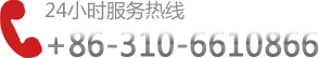 邯郸市海威五金制品有限公司